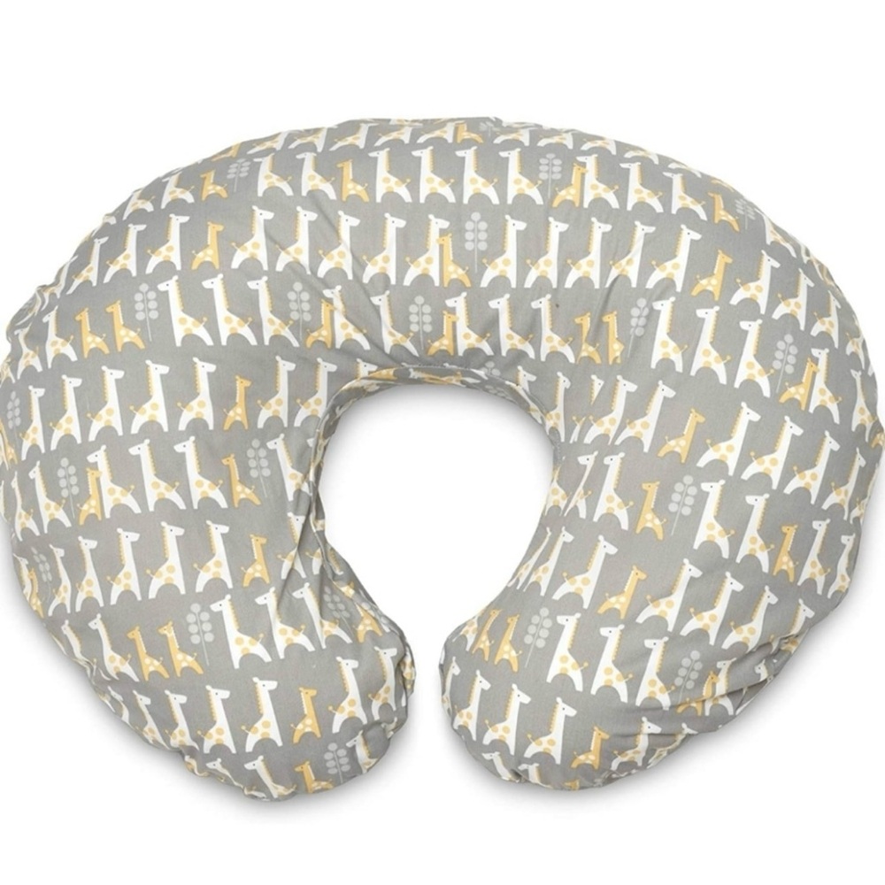 Giraffe Print Boppy Zipper Cover